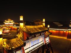 -开封府