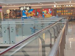 -避风塘(江桥万达店)