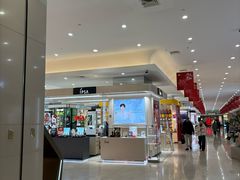 -上海第一八佰伴