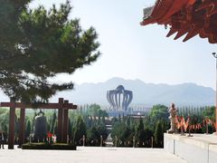 -中华三祖圣地黄帝城遗址文化旅游区