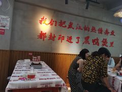 -回味黑鸭煲·始于2006(万松园店)