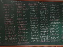 -金锅小厨(乐活街店)