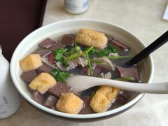 -四宜糕团店(南大街店)