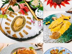 -悦景酒家(罗湖店)