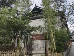 -寨沙侗寨(侗族歌堂)
