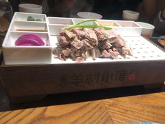 -相约·羊村小馆非遗手抓肉(七一酱园店)