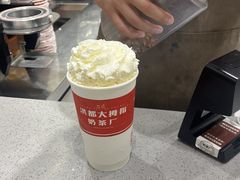 -洪都大拇指(洪都店)