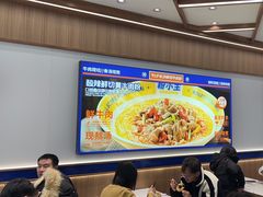 -粉小主·贵州酸汤牛肉粉(南京仙林金鹰店)