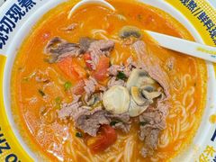 -粉小主·贵州酸汤牛肉粉(南京仙林金鹰店)