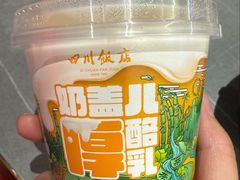 -四川饭店(城乡购物中心店)