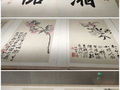-龙美术馆(西岸馆)
