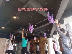 -MLYG美来瑜伽·普拉提
