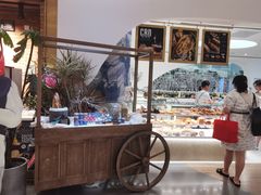 门面-Perma Café樸門(五羊店)