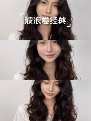 -YESIDO椰岛造型烫发染发