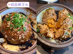 -扬州狮子楼·非遗淮扬菜(总店)