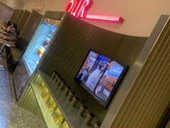 -OUR Bakery(SKP-S店)