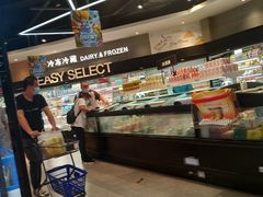 -盒马鲜生(悠方店)