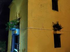 -谷村寿司(同福路店)