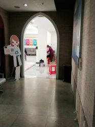 -丽都整形美容医院·全国连锁旗舰店