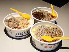 -桥门程记(兰州南关夜市店)