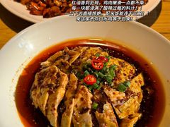 -小三峡食府(西五路店)