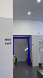 -CIT造型·烫发·染发
