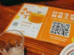 -今邕烧烤(西大店)