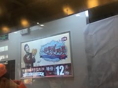 -正新鸡排·炸鸡烧烤(中原店)