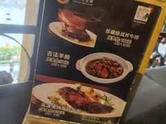 -OLD TREE老树咖啡·西餐厅(台山人工湖店)