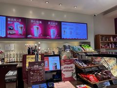 -COSTA COFFEE(天通苑华联店)