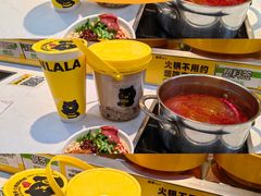 -森季旋转火锅(怀远门店)