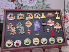 -北京广安门维景国际大酒店