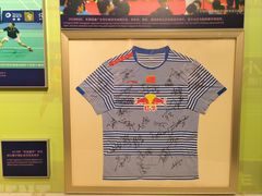 -东莞展览馆