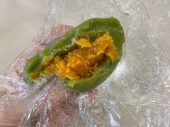 -样样体面(宝安支路店)