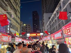 -正宁路小吃夜市