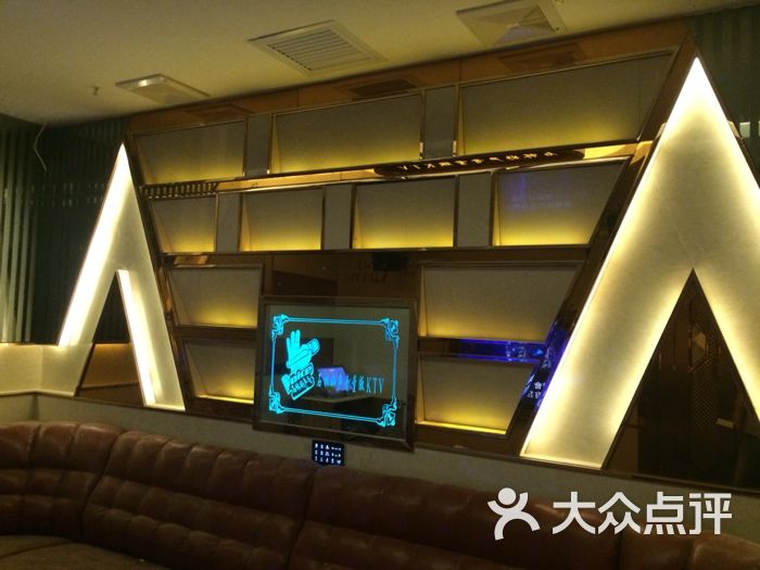 好声音ktv量贩图片-北京量贩式ktv-大众点评网