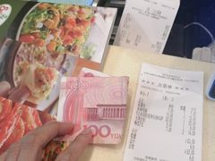 -萨莉亚意式餐厅(深南茂业店)