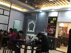 -老盛兴汤包馆(临汾店)