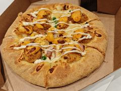 -达美乐比萨(朝阳路店)