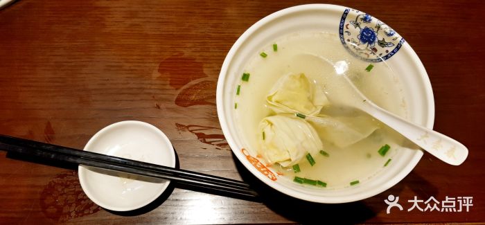 大壶春旗舰店千张包粉丝汤图片 - 第5张