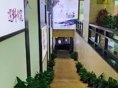 -鸭王烤鸭店(三里河店)