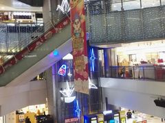 -鹏欣水游城