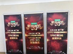 -嘉兴大学（梁林校区）体育馆