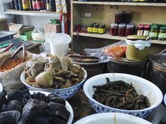-赵府街副食店