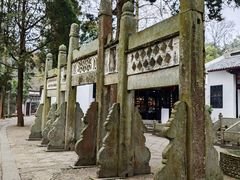 -白鹿洞书院