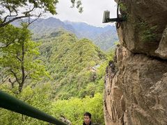 -秦岭终南山世界地质公园翠华山景区