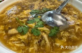 Eight-Egg Soup