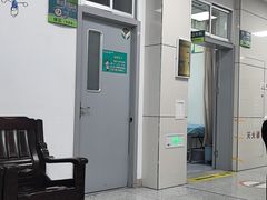 -福建中医药大学附属第二人民医院(本部)