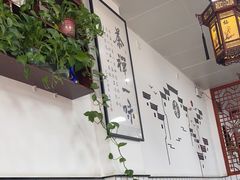 -共和春(凤凰街店)