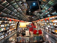 -钟书阁(珍园店)